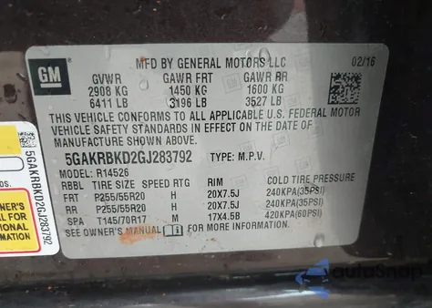 2016 Buick Enclave Leather из США, поврежденный, VIN 5GAKRBKD2GJ283792